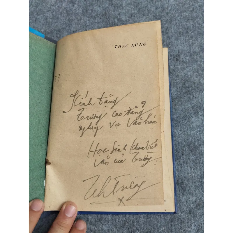 THÁC RỪNG - THAO TRƯỜNG 606657