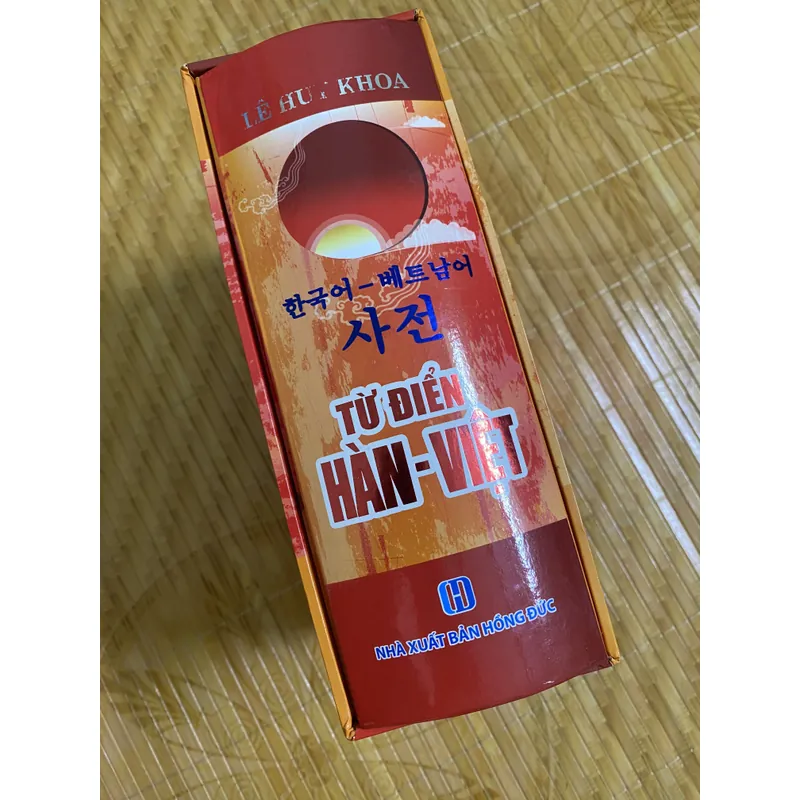 Từ điển Hàn Việt - Lê Huy Khoa 722476