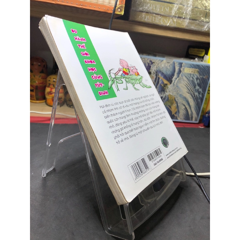 Bí mật vương quốc côn trùng 2013 mới 80% ố bẩn nhẹ bụng sách Sun yuan Wei HPB2806 KHOA HỌC ĐỜI SỐNG 915816