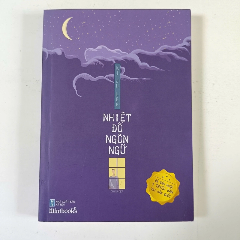 Nhiệt độ ngôn ngữ (2018) 305001