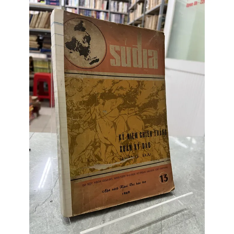 SỬ ĐỊA - KỶ NIỆM CHIẾN THẮNG XUÂN KỶ DẬU 273764