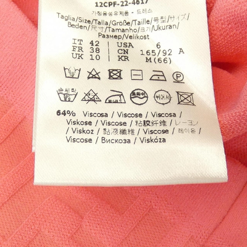 FENDI FZDB13 ANJP Váy 648745