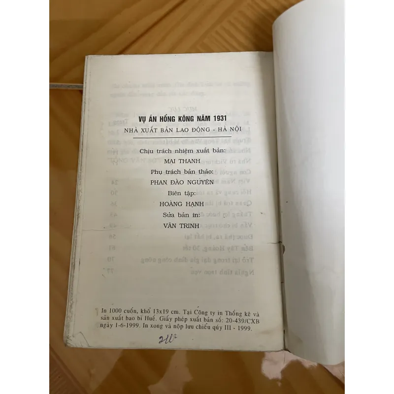 Vụ án Hồng Kông năm 1931 1008035