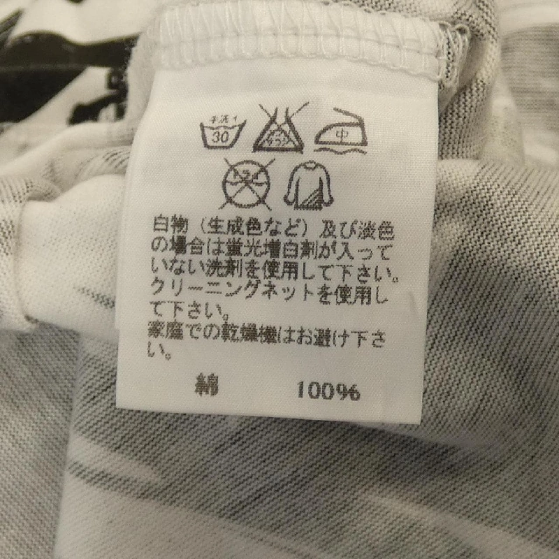 Áo thun ISSEY MIYAKE IM62JK524 - Hàng hiệu Chính hãng 814560