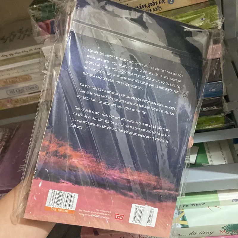 Không gian song song - Ngô Trầm Thuỷ 960094