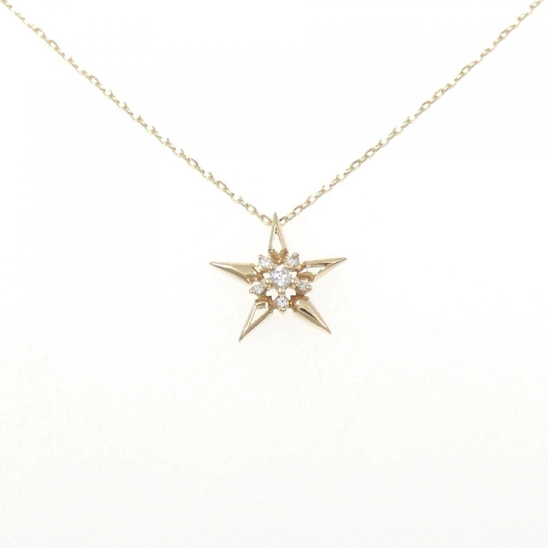 Nhẫn kim cương sao Star Jewelry 0.02CT - Hàng hiệu Authentic 840449