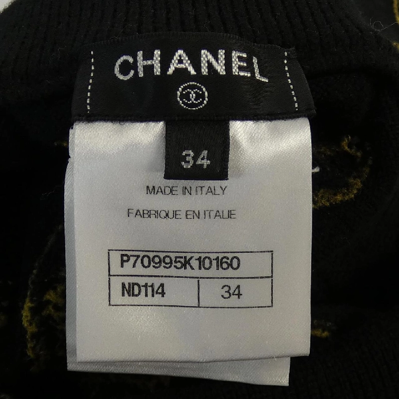【Mã giảm giá】Chanel CHANEL Leggings 651667