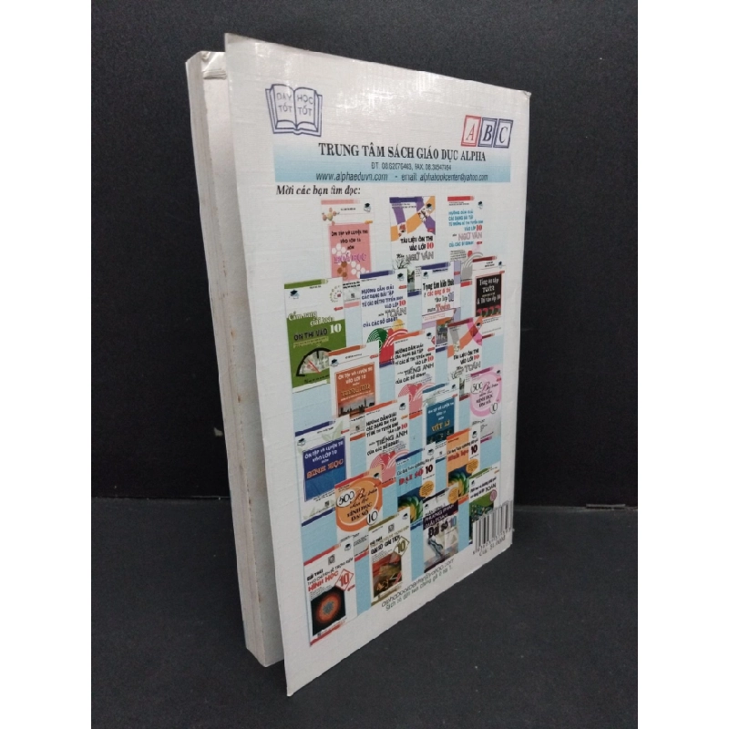 [Phiên Chợ Sách Cũ] Hướng dẫn giải các dạng bài tập từ đề thi tuyển sinh vào lớp 10 môn vật lí của các sở GD&ĐT 2016 2303 426166
