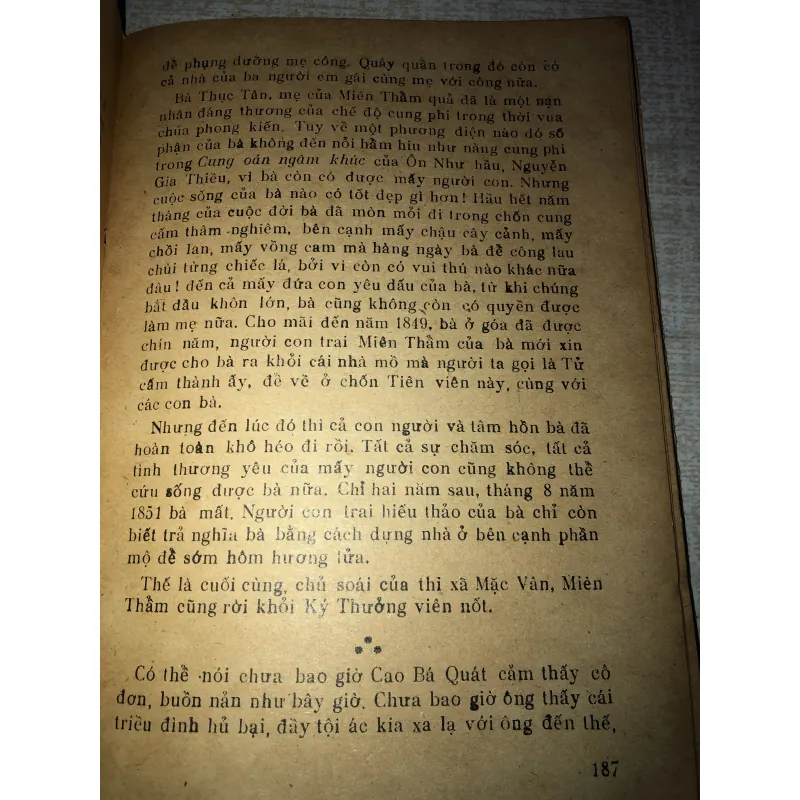 Cao bá quát  995996