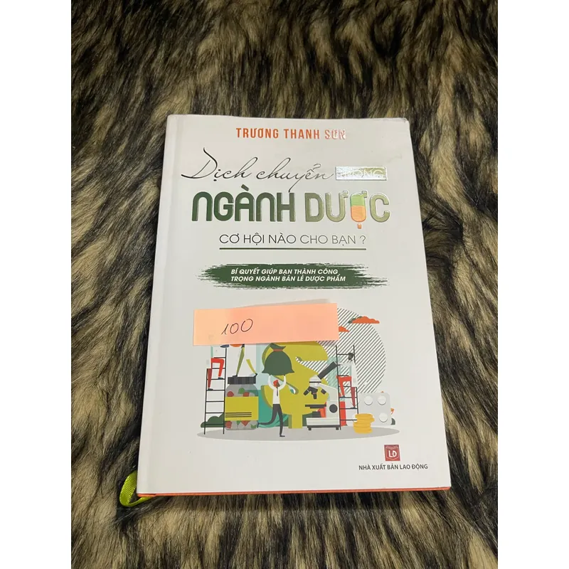 Dịch chuyển trong ngành dược 595382