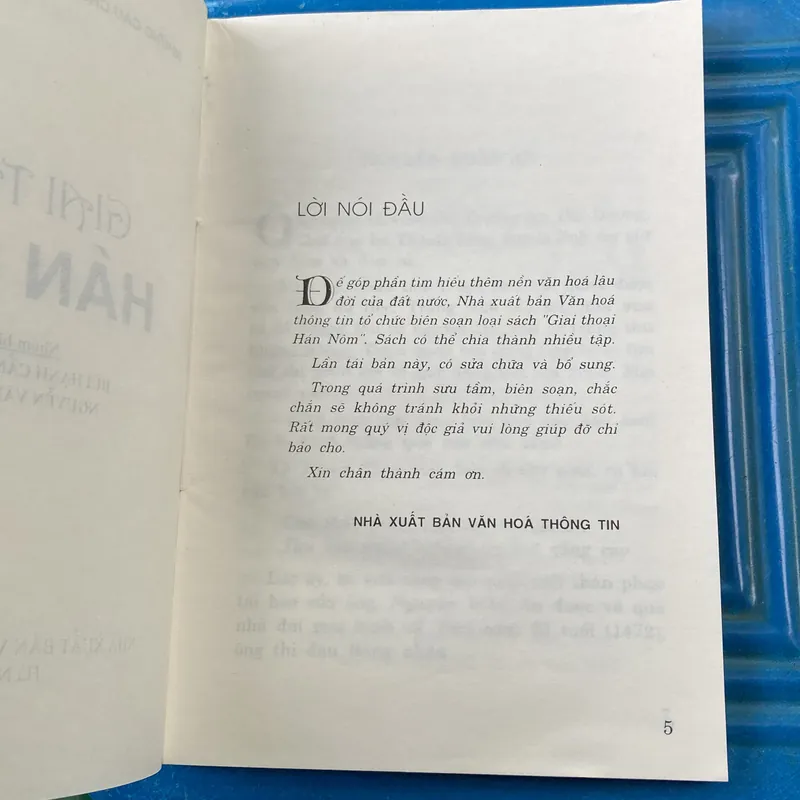 GIAI THOẠI HÁN NÔM (XB 2000) 558654