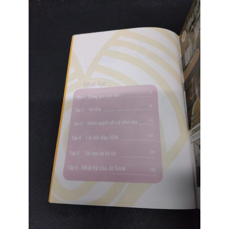 Tiếng gọi con tim tập 1 mới 90% bẩn nhẹ 2017 HCM1008 Sách tranh TRUYỆN TRANH 916609