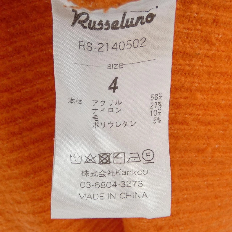 RUSSELUNO - Áo len - Hàng hiệu Authentic 904932