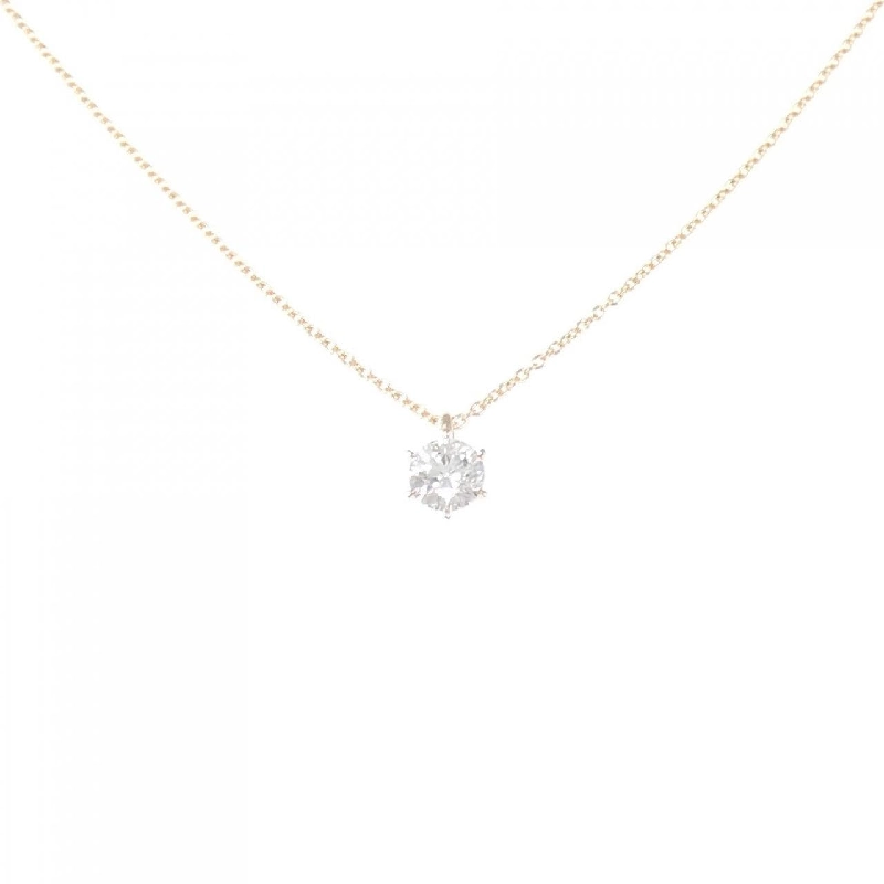 K18PG Dây chuyền kim cương 0.352CT H SI2 EXT - Hàng hiệu Chính hãng 875290