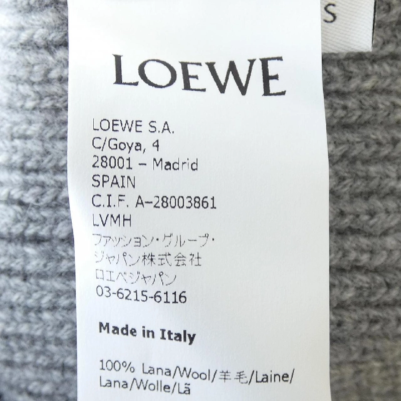 LOEWE S540Y16K01 Áo khoác - Hàng hiệu Chính hãng 774488
