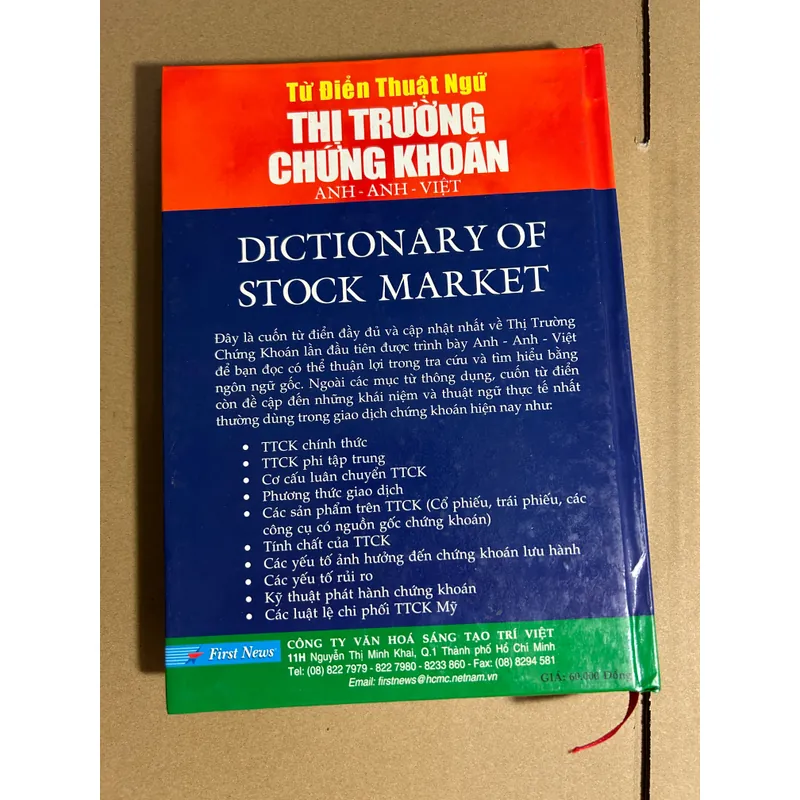Từ điển thuật ngữ thị trường chứng khoán 706519