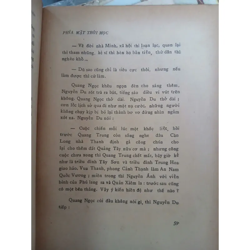 PHÍA MẶT TRỜI MỌC - CHU VƯƠNG MIỆN 997073