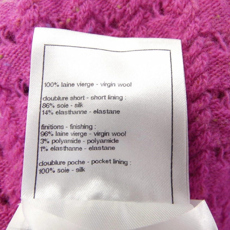 【Mã giảm giá】Chanel CHANEL Quần 654072