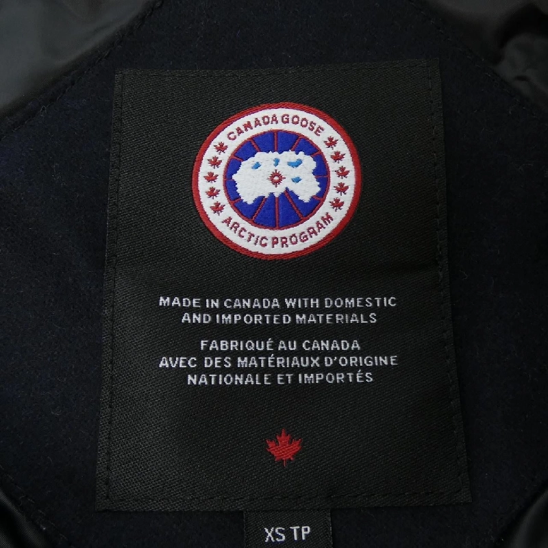 Áo gile len Canada Goose GARSON VEST WOOL 4151M1 - Hàng hiệu Authentic 887785