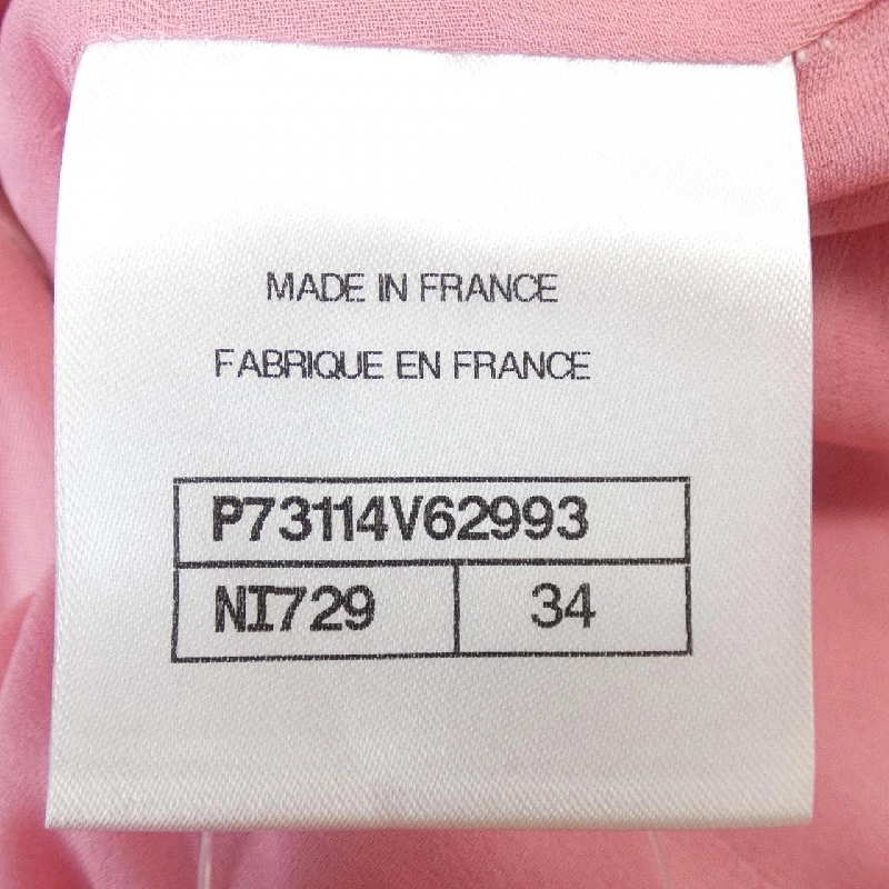 【Khuyến mãi】Áo khoác CHANEL 640843