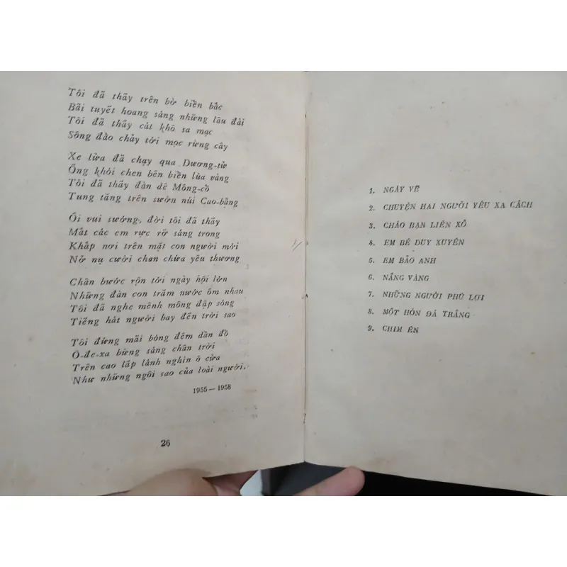 BÀI THƠ HẮC HẢI 697992