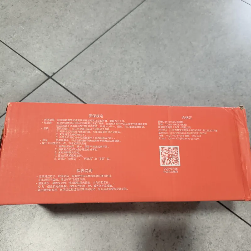 Giày thể thao cổ cao Converse All Star Chuck Taylor Đen  754628