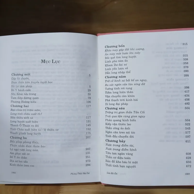 Phong Thủy Đại Sư Lưu Bá Ôn (Bộ Hộp 2 Tập) - Tiêu Hiển 182092