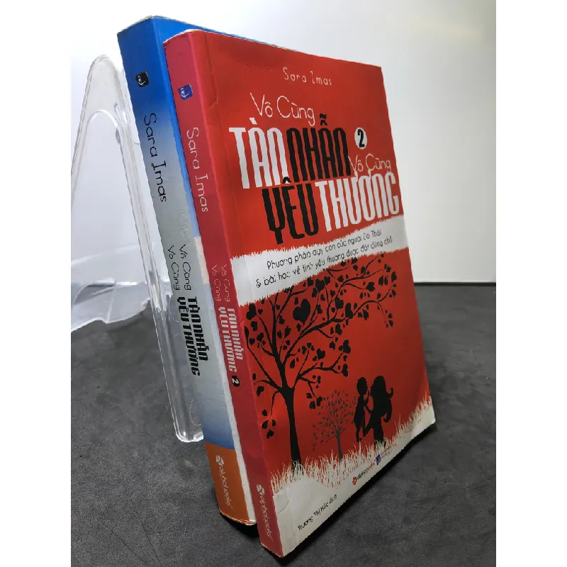 Vô cùng tàn nhẫn vô cùng yêu thương tập 1 và 2 2016 mới 85% ố bẩn nhẹ Sara Imas HPB0708 KỸ NĂNG Blogmeo21025 578262