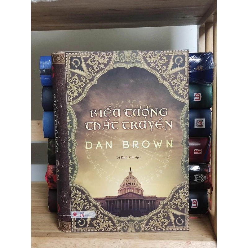 Combo 7 tác phẩm của Dan Brown MẬT MÃ DAVINCI (Bản 2006) (PHÁO ĐÀI SỐ TÙY CHỌN) 205889