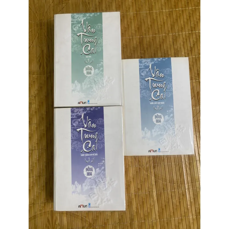 Vân Trung Ca 720671