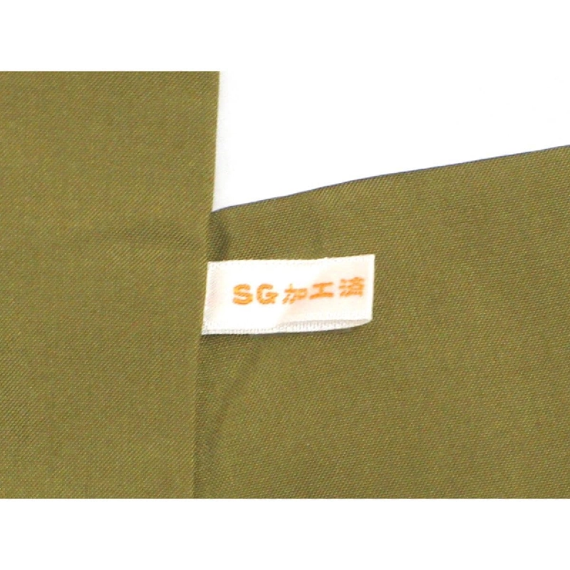 Tơ - Hàng hiệu Authentic 883228