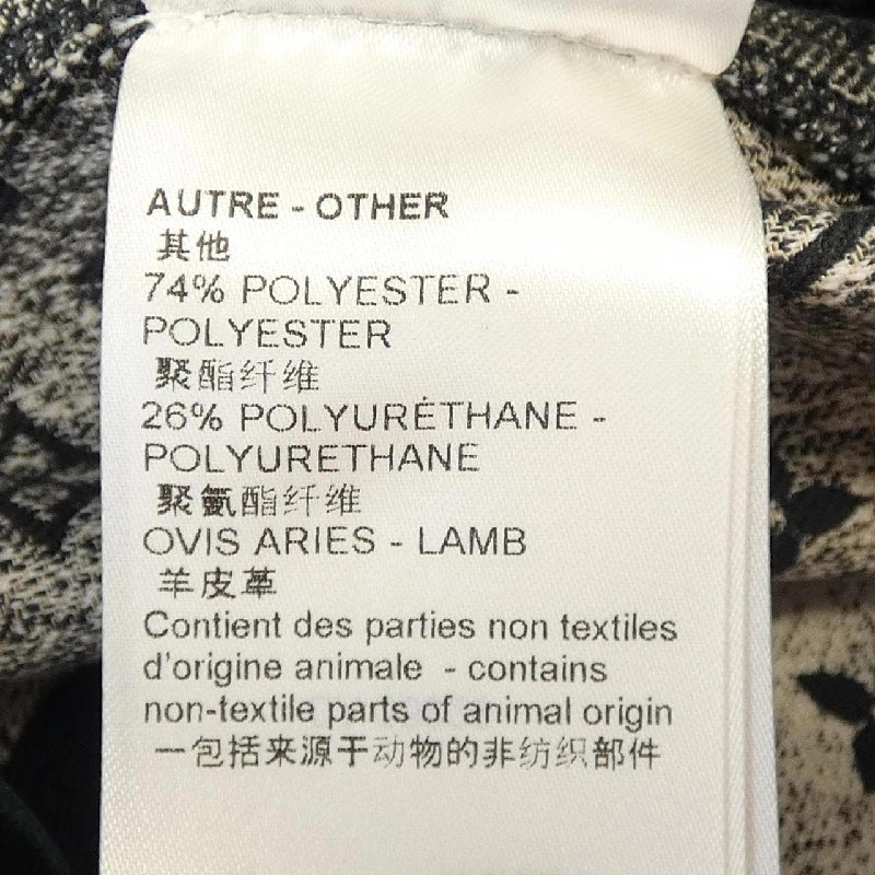 Váy LOUIS VUITTON 650775