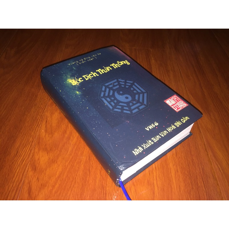 Bốc Dịch Thần Thông (Quyển 2) – Vương Hổ Ứng

 89619
