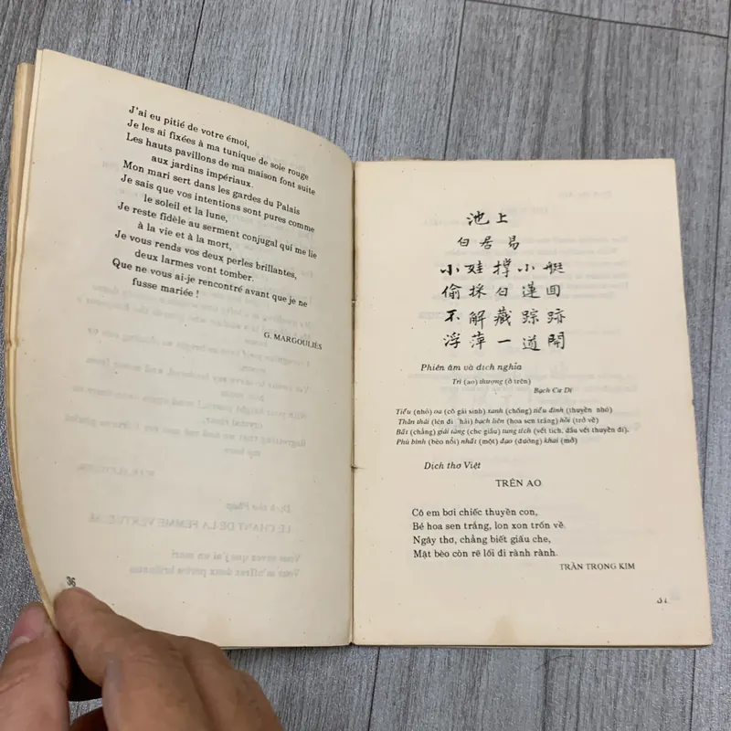 Thơ đường bốn ngữ. Hán - việt - anh - pháp. 1b3 689749