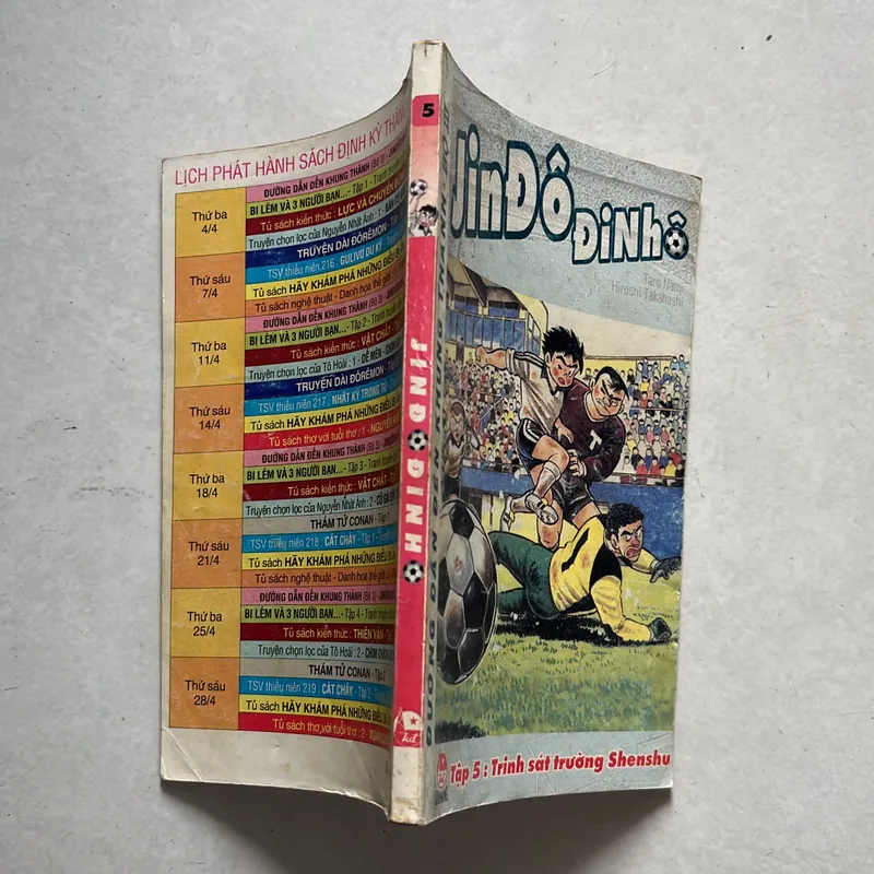 Jindodinho - Truyện lẻ ghép bộ 589936