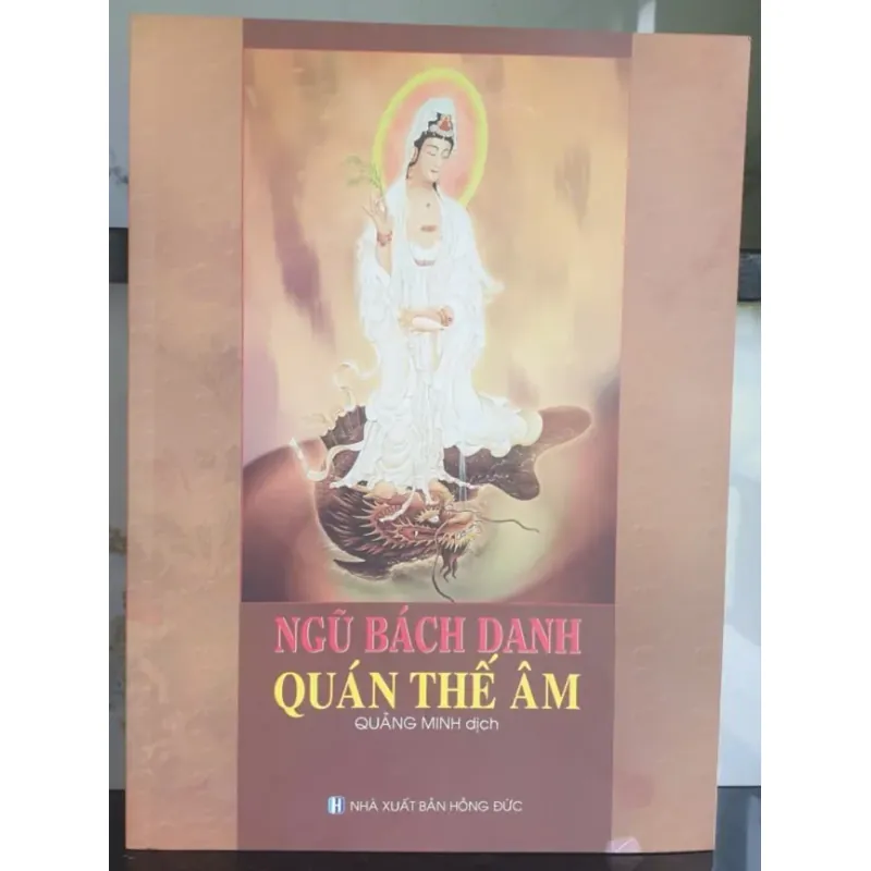 Ngũ Bách Danh Quán Thế Âm 722998