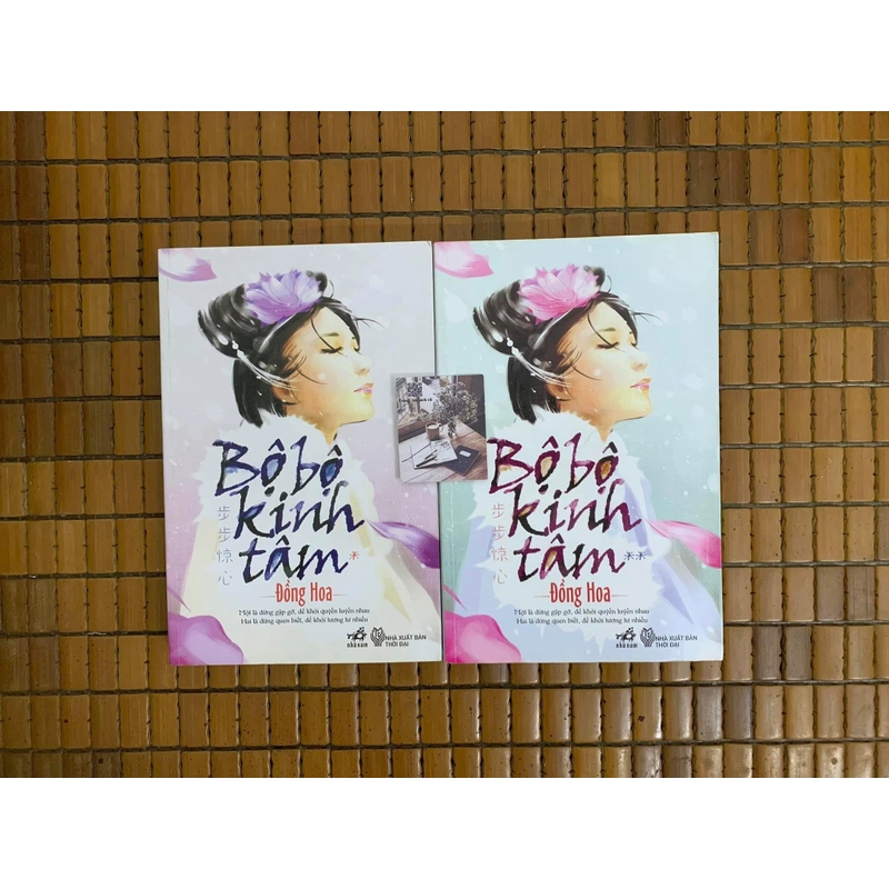 Bộ bộ kinh tâm có chữ ký dịch giả 455828