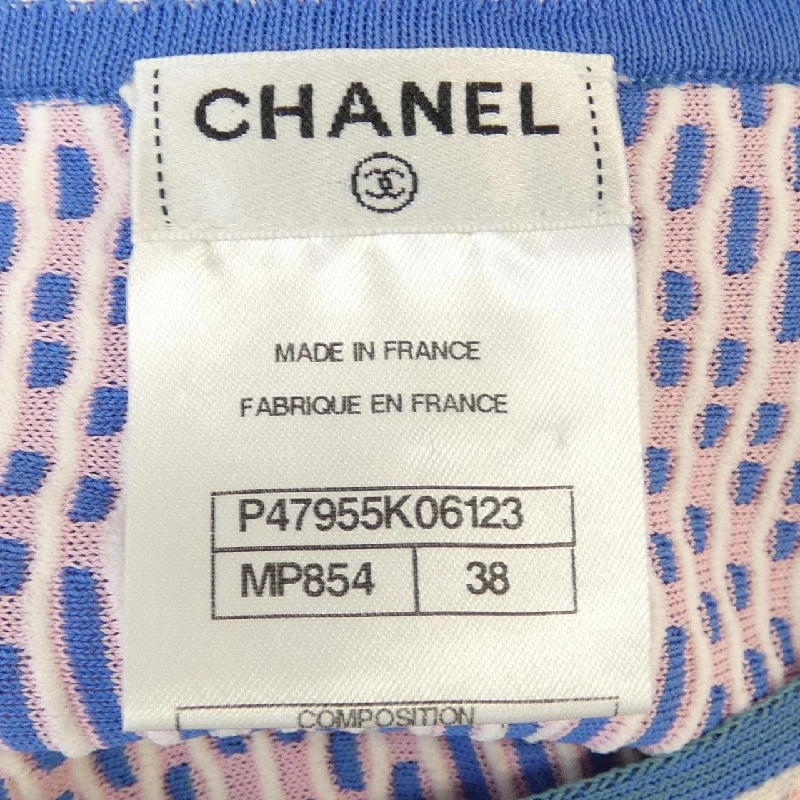 CHANEL P47955K06123 14P Áo - Hàng hiệu Chính hãng 636512