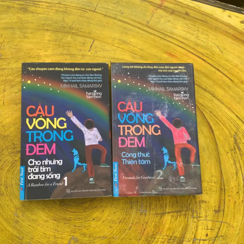 CẦU VỒNG TRONG ĐÊM HAI TẬP - MIKHAIL SAMARSKY  784590