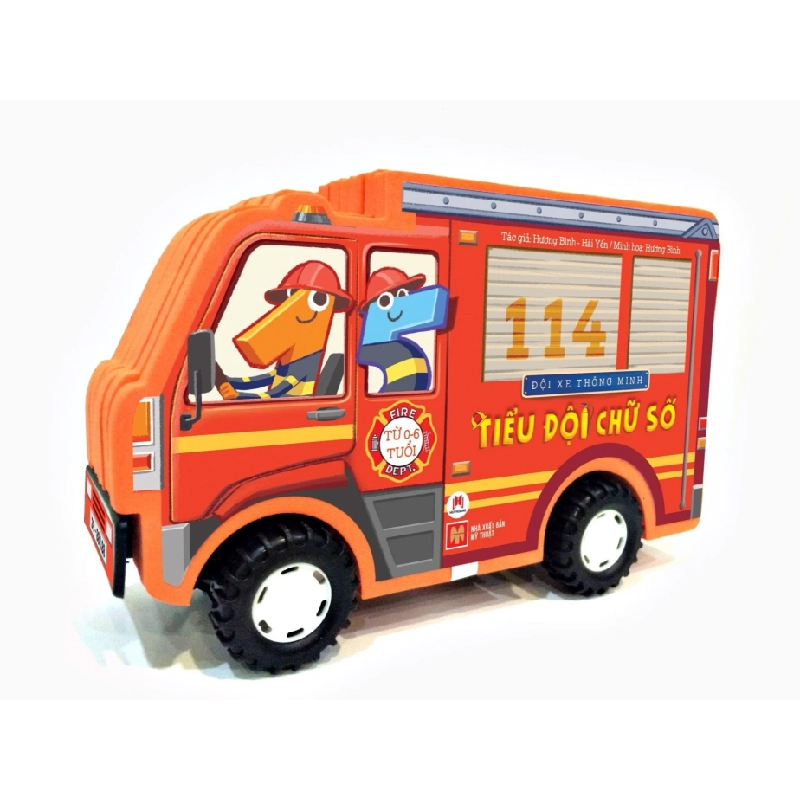Đội xe thông minh - Tiểu đội Chữ số (HH) Mới 100% HCM.PO Độc quyền - Thiếu nhi - Chiết khấu cao 349187