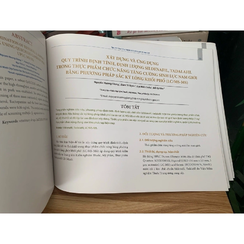 Kỷ niệm 40 năm tình yêu kiểm nghiệm (1977-2017) 727998