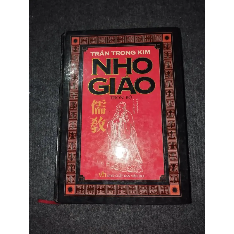 NHO GIÁO - TRẦN TRỌNG KIM 991017