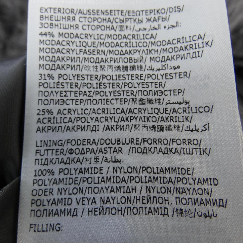 Áo khoác lông vũ MONCLER 643253