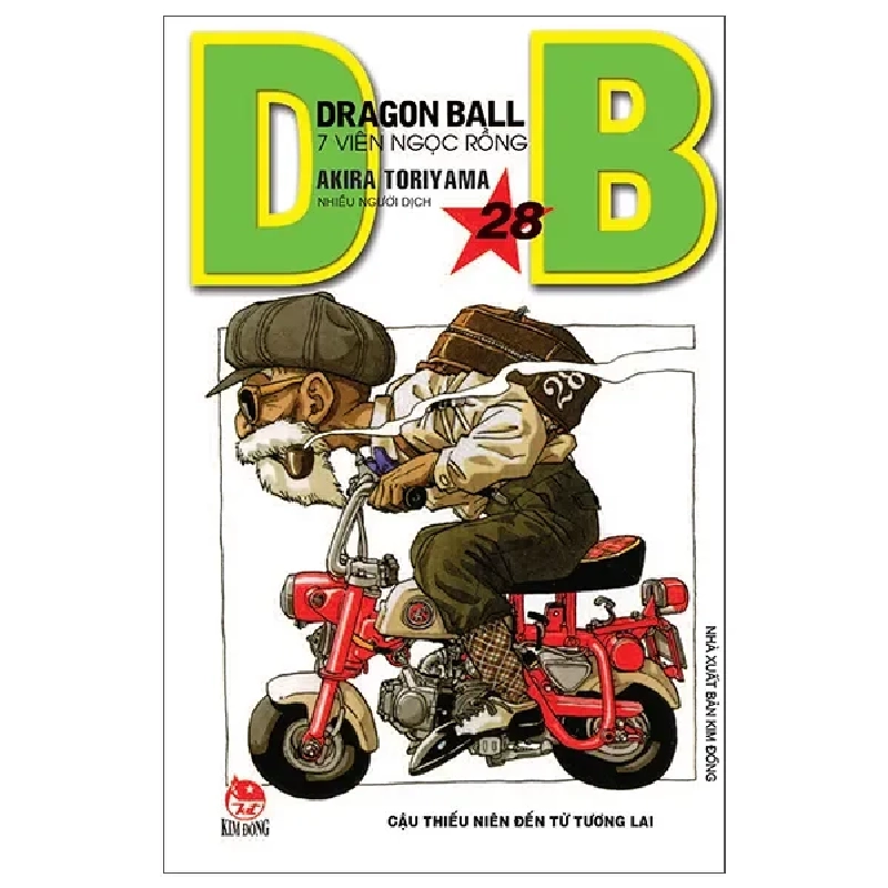 Dragon Ball - 7 Viên Ngọc Rồng - Tập 28 - Cậu Thiếu Niên Đến Từ Tương Lai (2022) - Akira Toriyama 742738