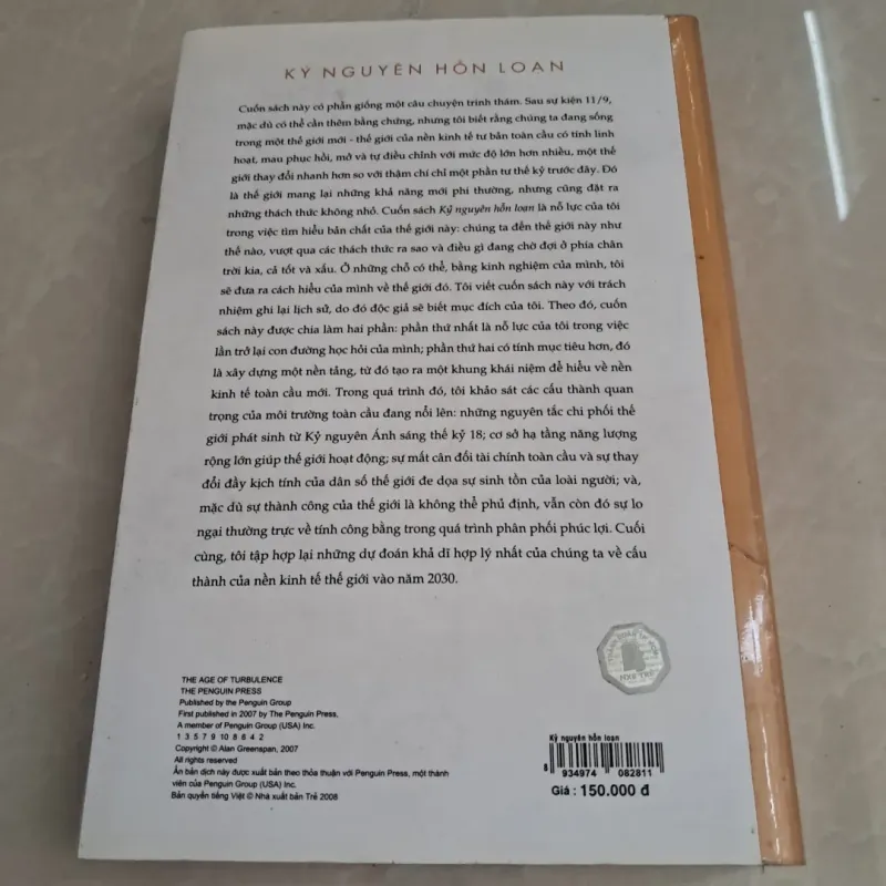 Kỷ Nguyên Hỗn Loạn 995213