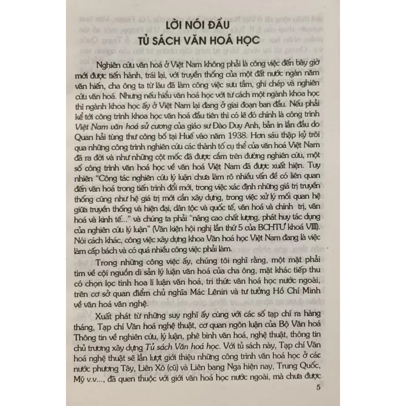 Văn hóa nguyên thủy (Tylor) 791103