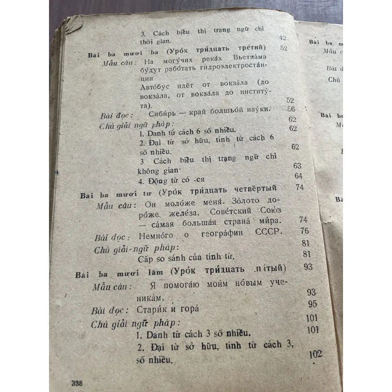 Học tiếng Nga - tập 3, 4  739345