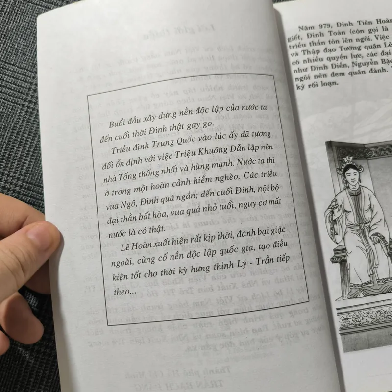 (Lịch sử Việt Nam bằng tranh) Vua Lê Đại Hành - NXB Trẻ 697756