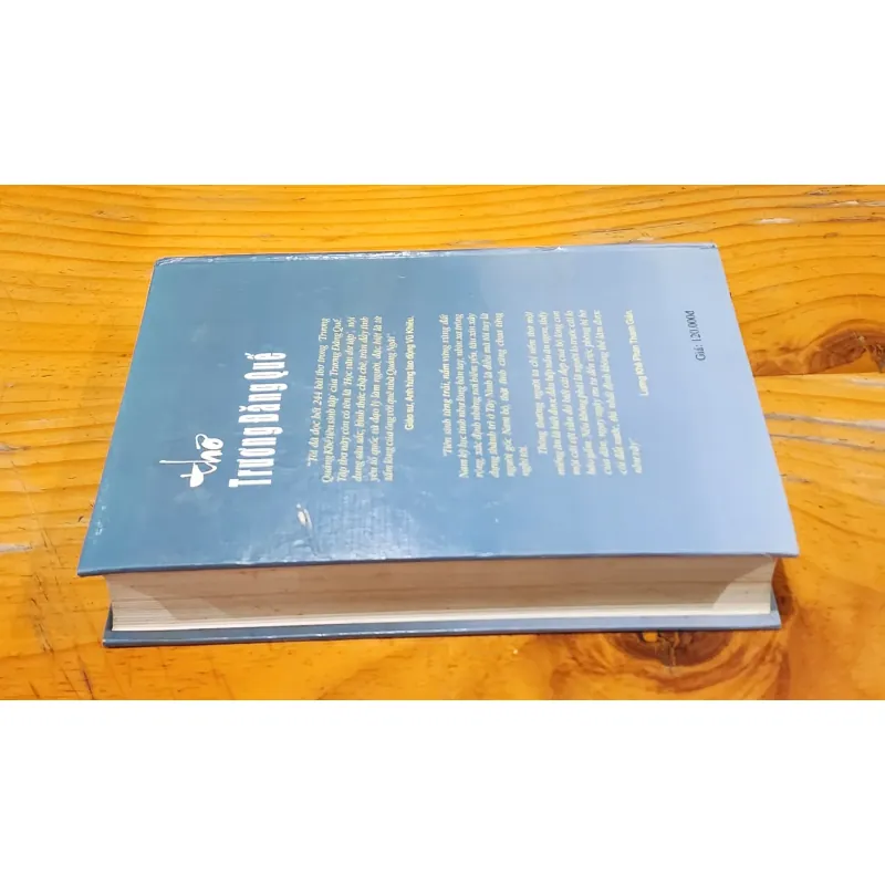 Thơ TRƯƠNG ĐĂNG QUẾ (Trương Quảng Khê tiên sinh tập) - bìa cứng 596 trang 791919