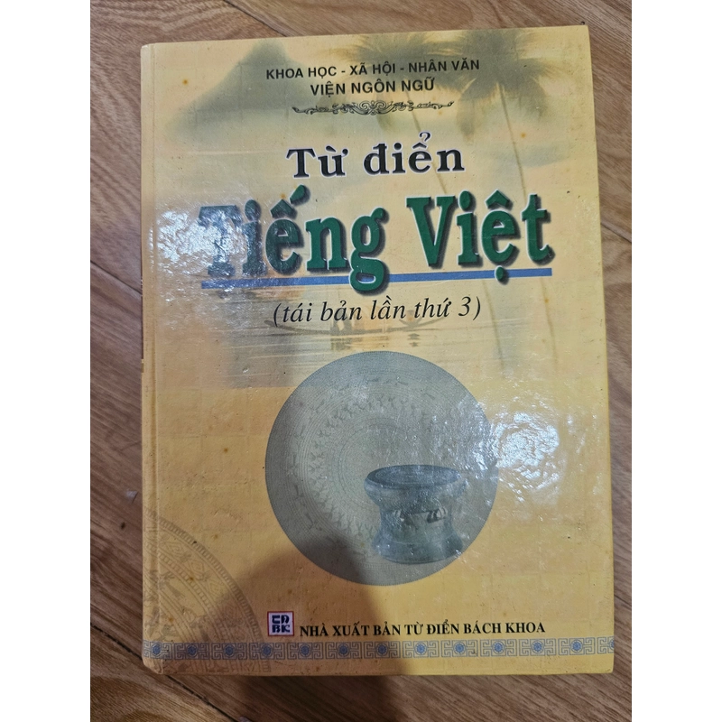 Từ điển TIẾNG VIỆT (bìa cứng,  khổ 14,5 x 20,5 cm)
 407821